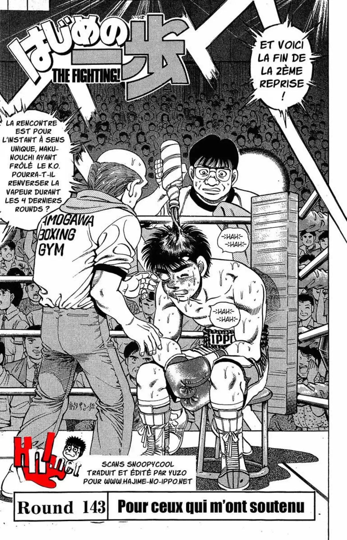 Hajime no Ippo Volume 17 page 24
