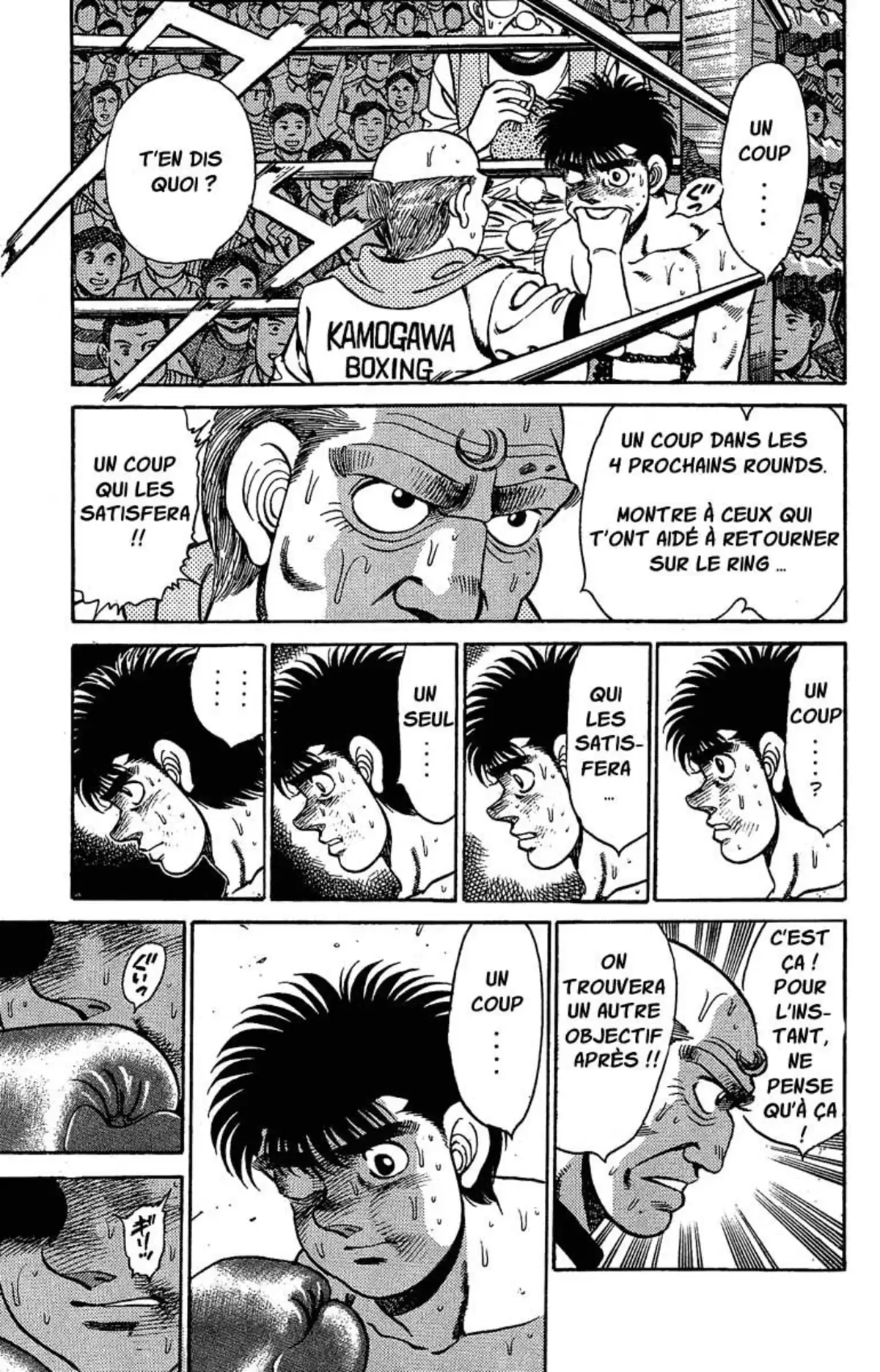 Hajime no Ippo Volume 17 page 28