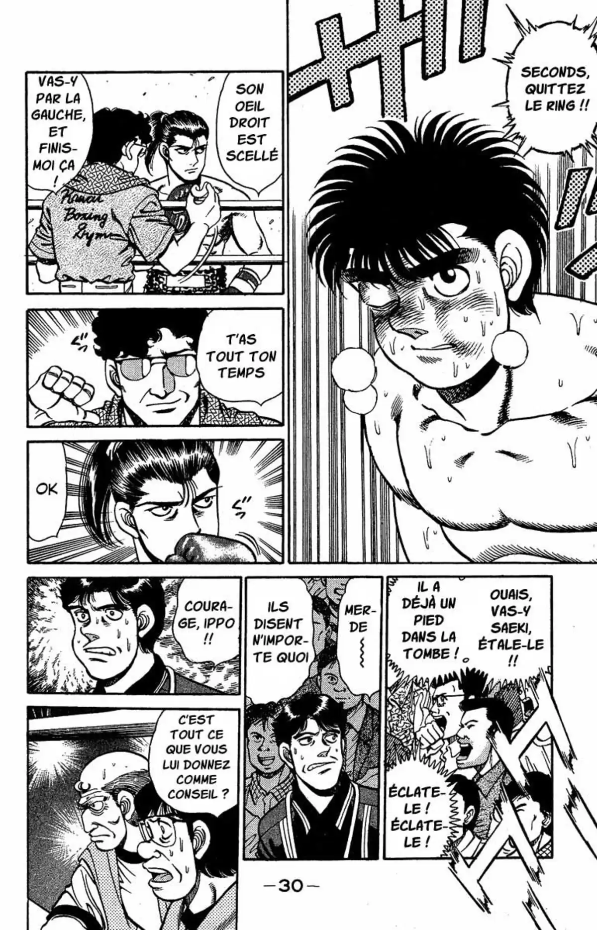 Hajime no Ippo Volume 17 page 29