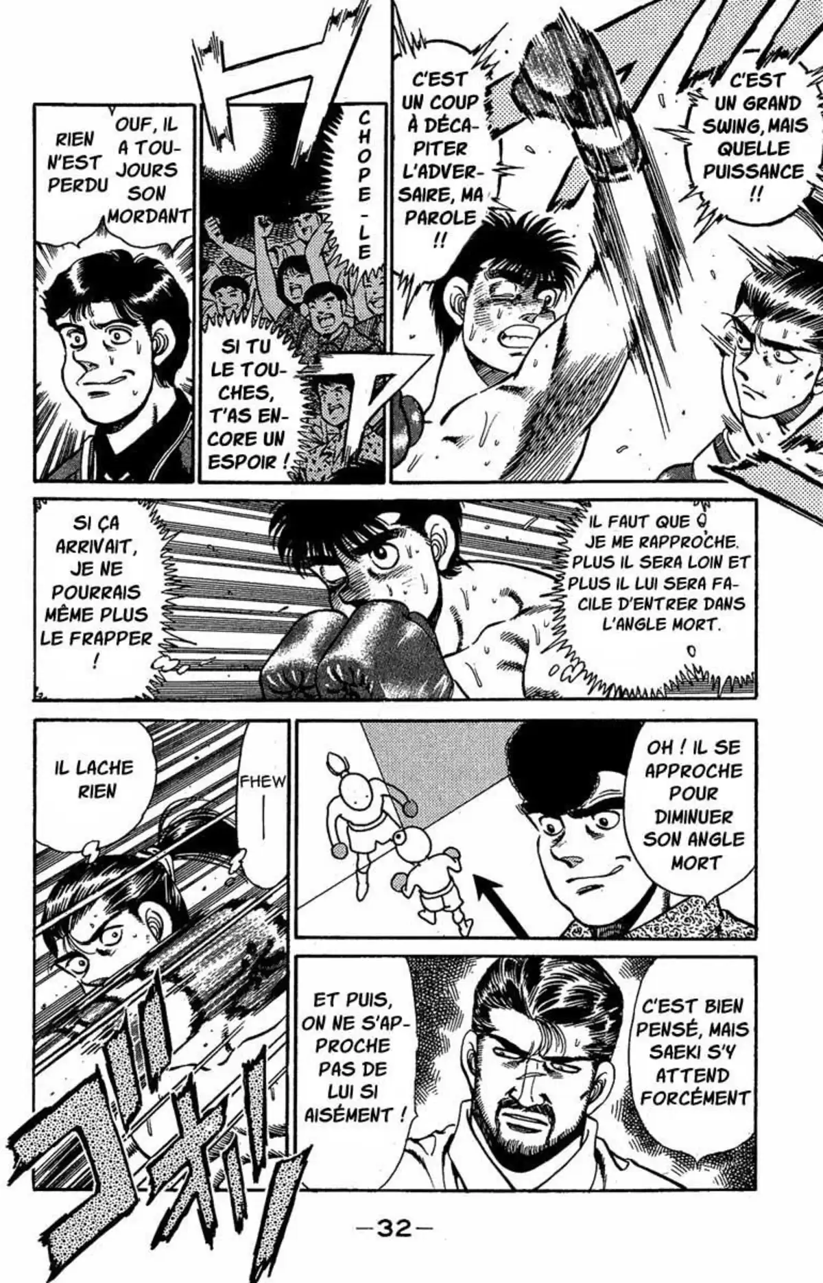 Hajime no Ippo Volume 17 page 31