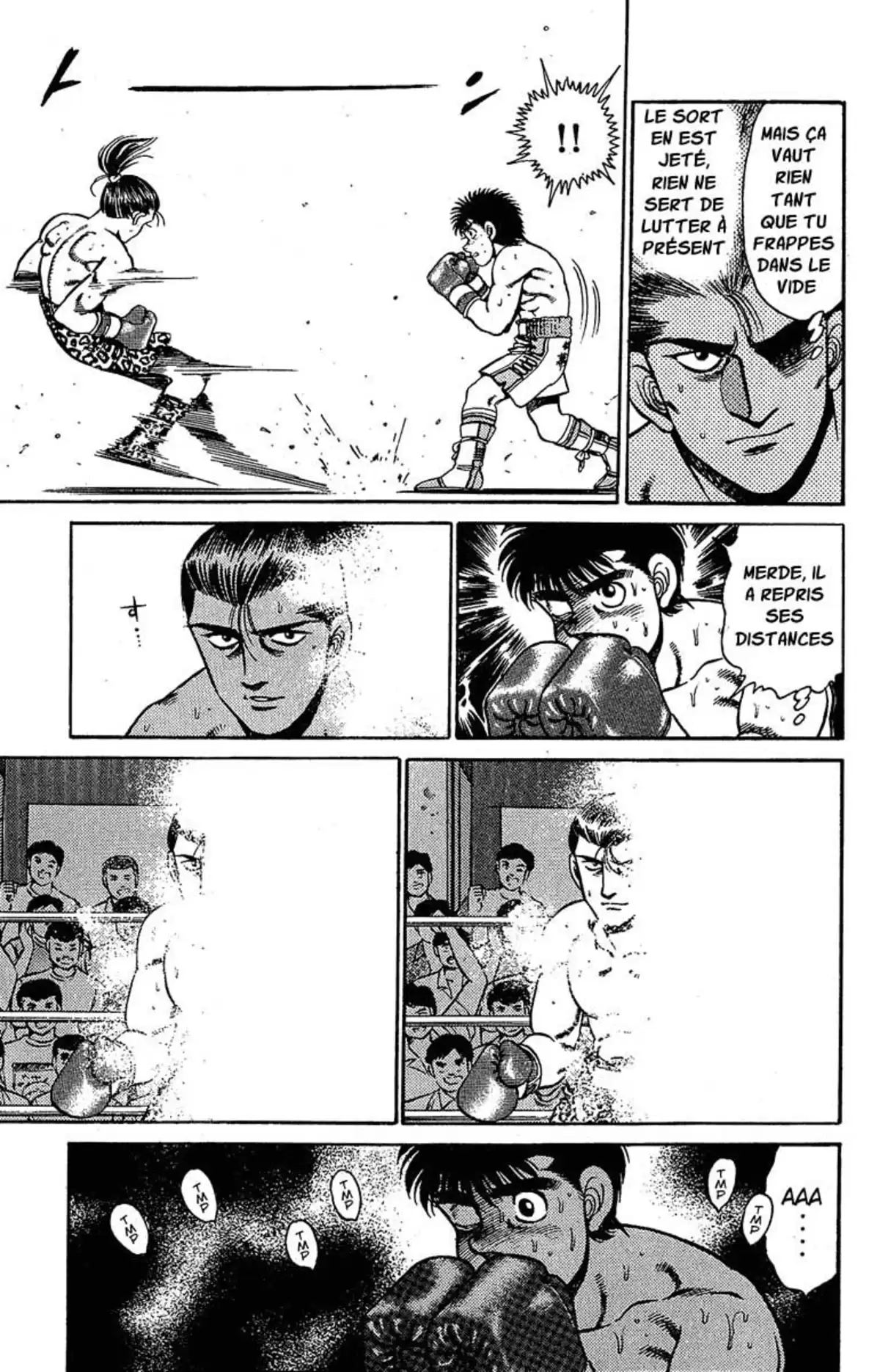 Hajime no Ippo Volume 17 page 32