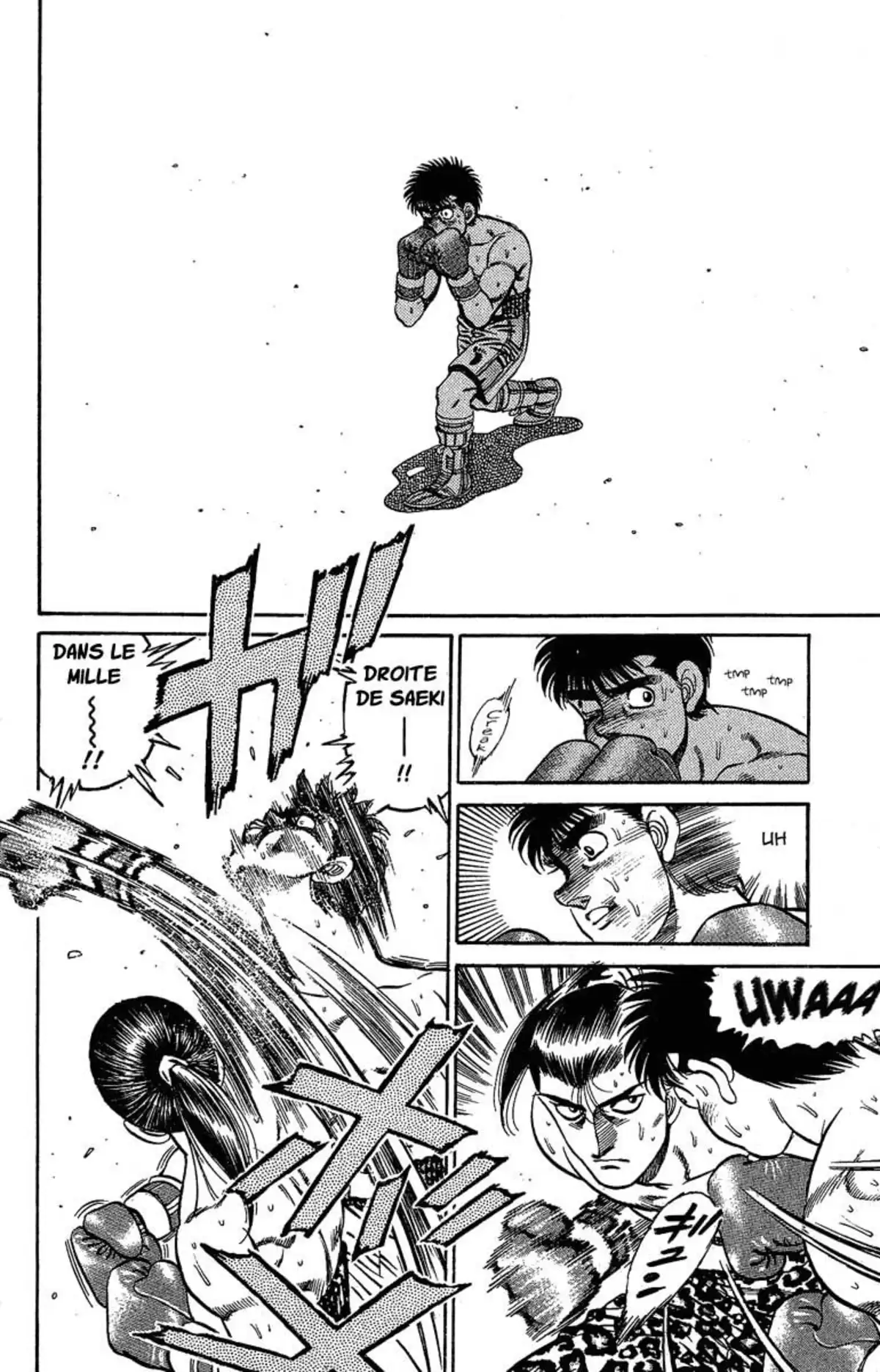 Hajime no Ippo Volume 17 page 33