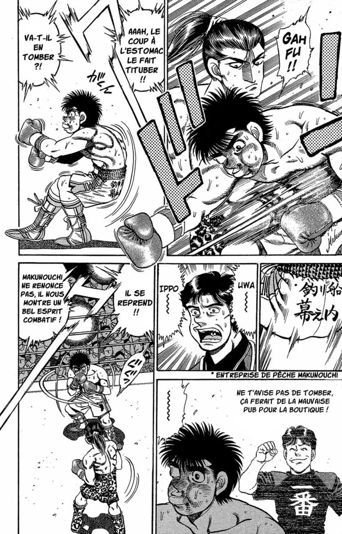 Hajime no Ippo Volume 17 page 35