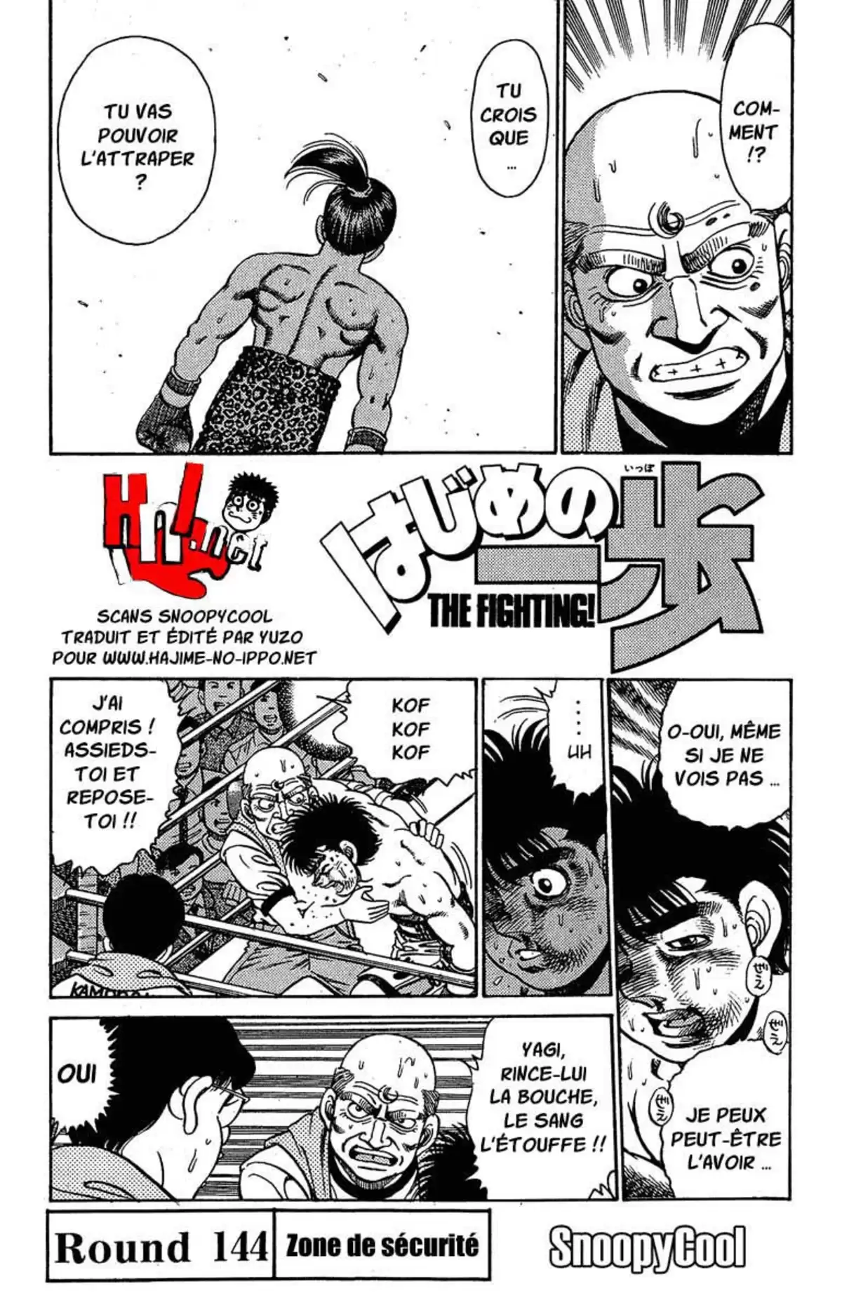 Hajime no Ippo Volume 17 page 44