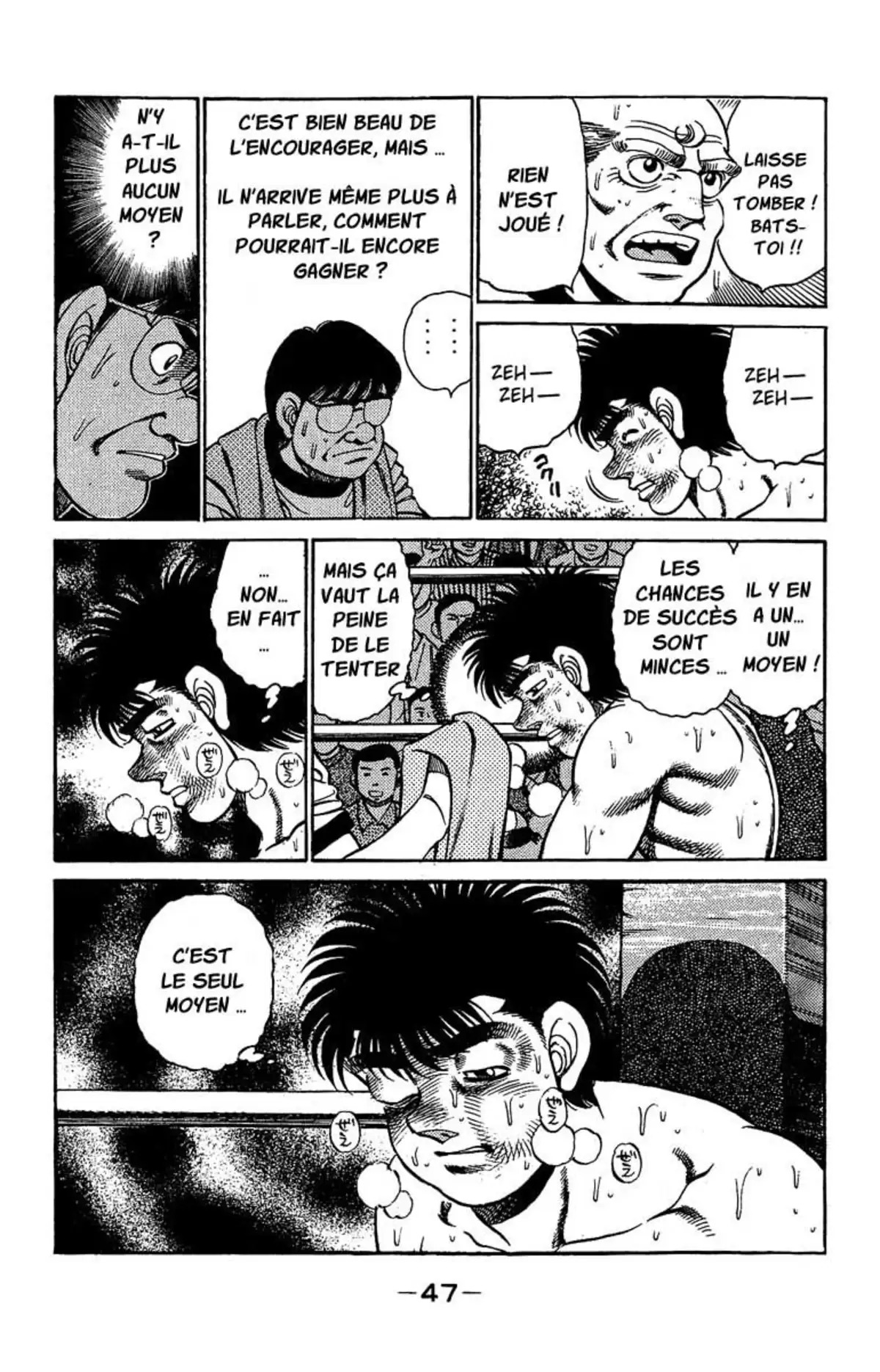 Hajime no Ippo Volume 17 page 46