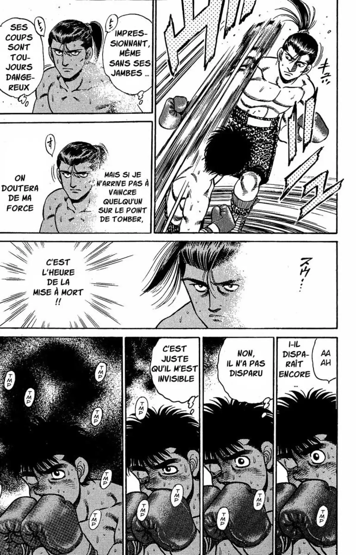 Hajime no Ippo Volume 17 page 52