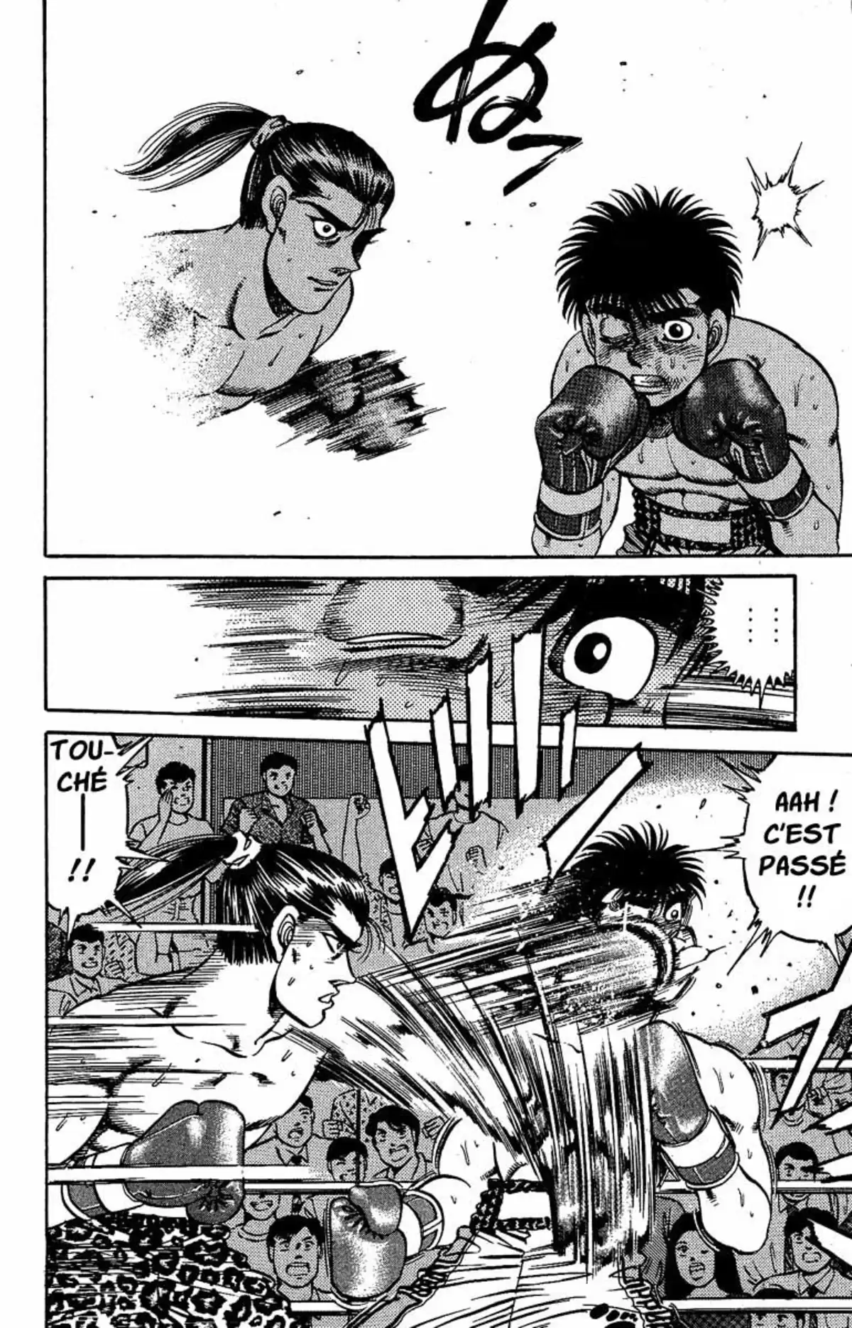 Hajime no Ippo Volume 17 page 53