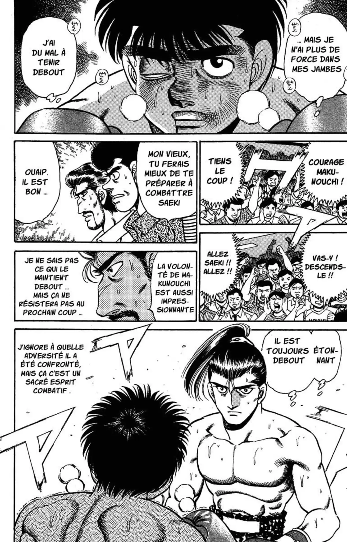 Hajime no Ippo Volume 17 page 55