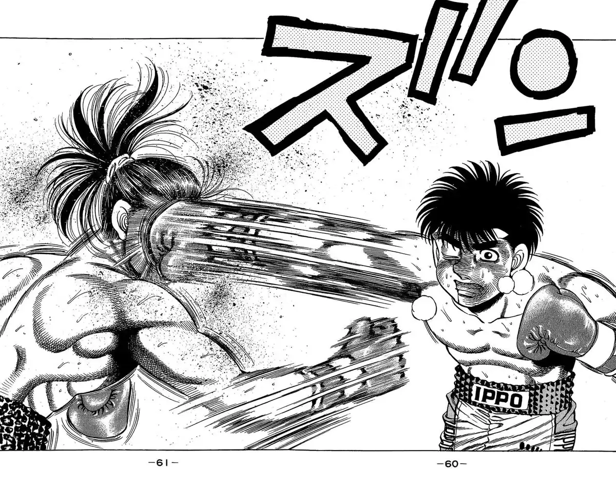 Hajime no Ippo Volume 17 page 59