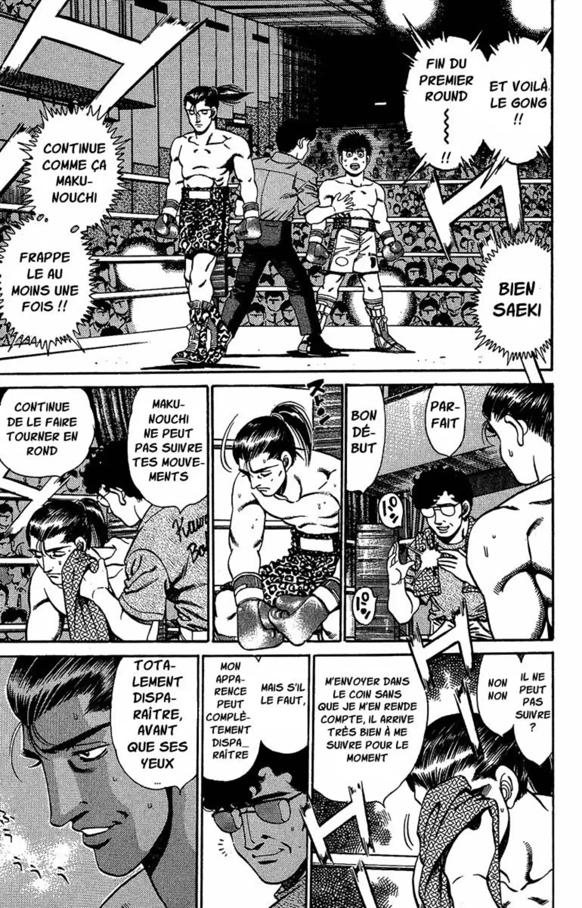 Hajime no Ippo Volume 17 page 6