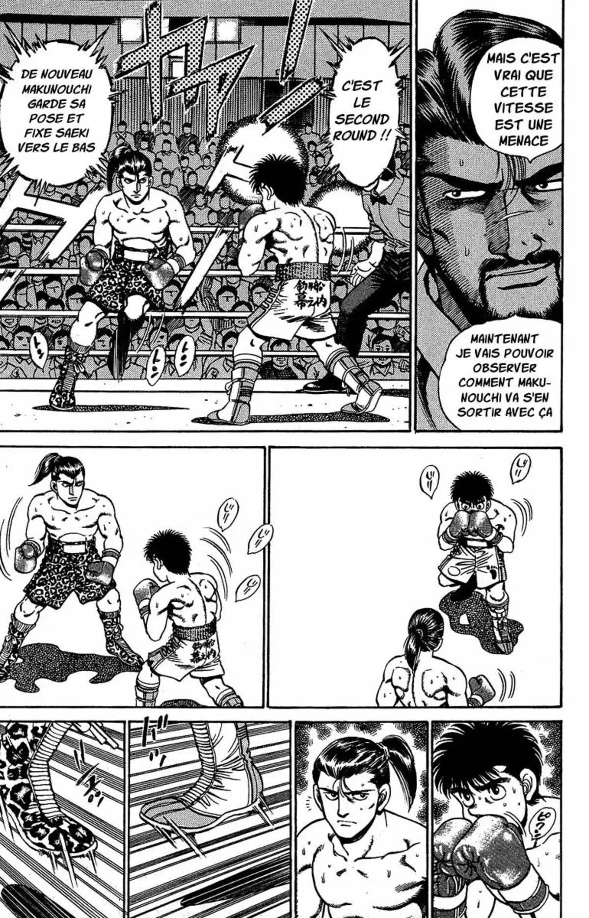 Hajime no Ippo Volume 17 page 8