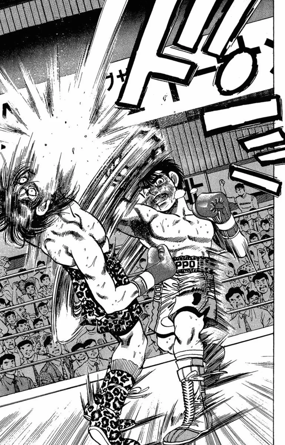 Hajime no Ippo Volume 17 page 81
