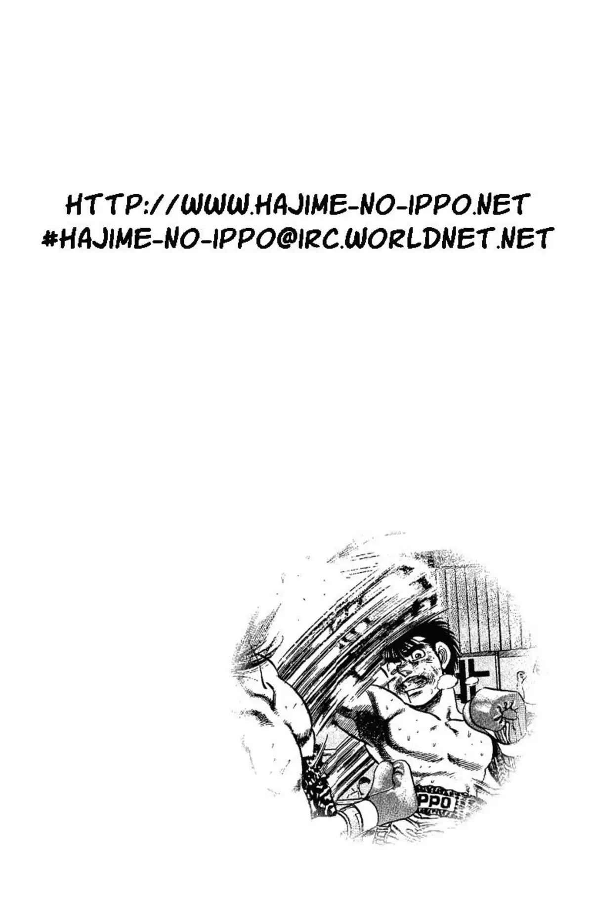 Hajime no Ippo Volume 17 page 82
