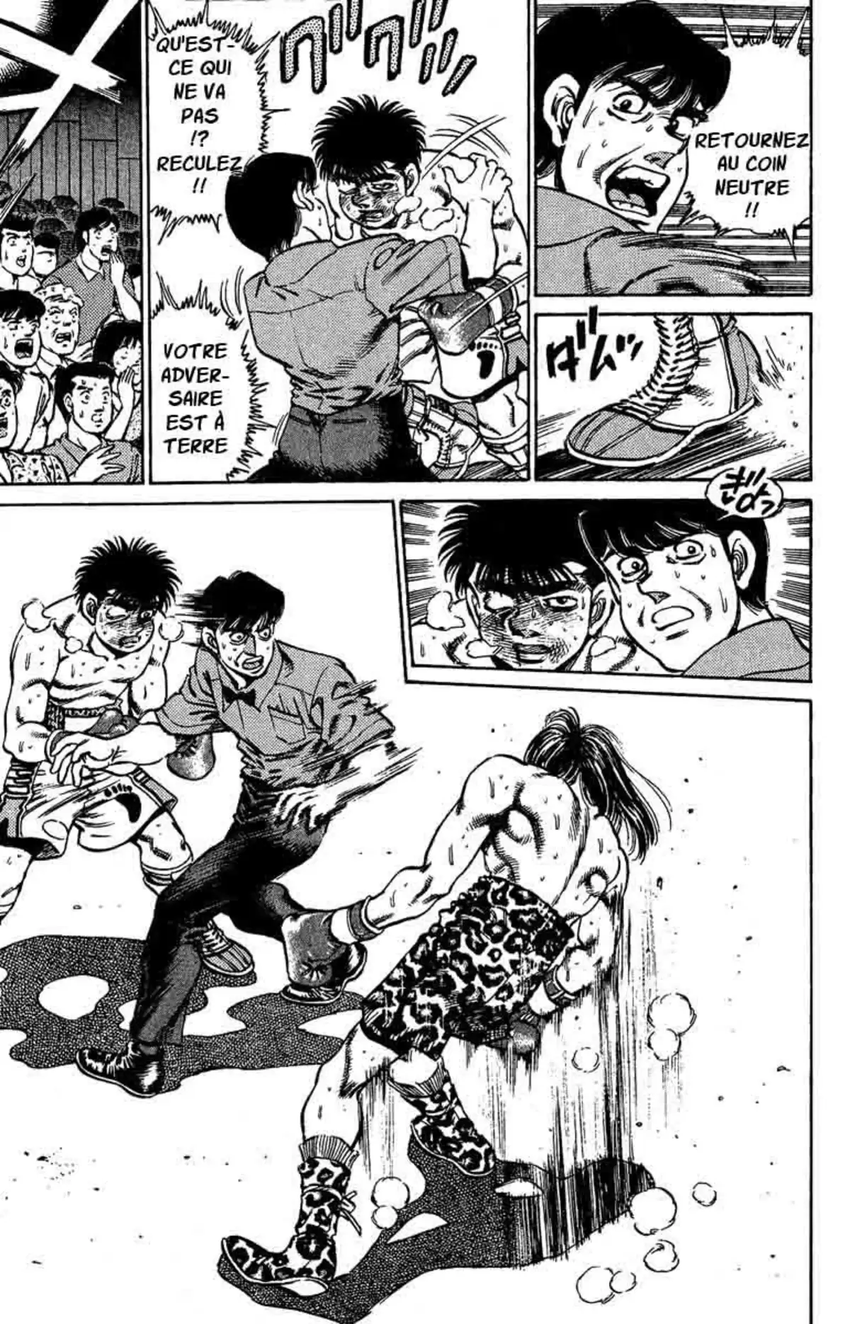 Hajime no Ippo Volume 17 page 85