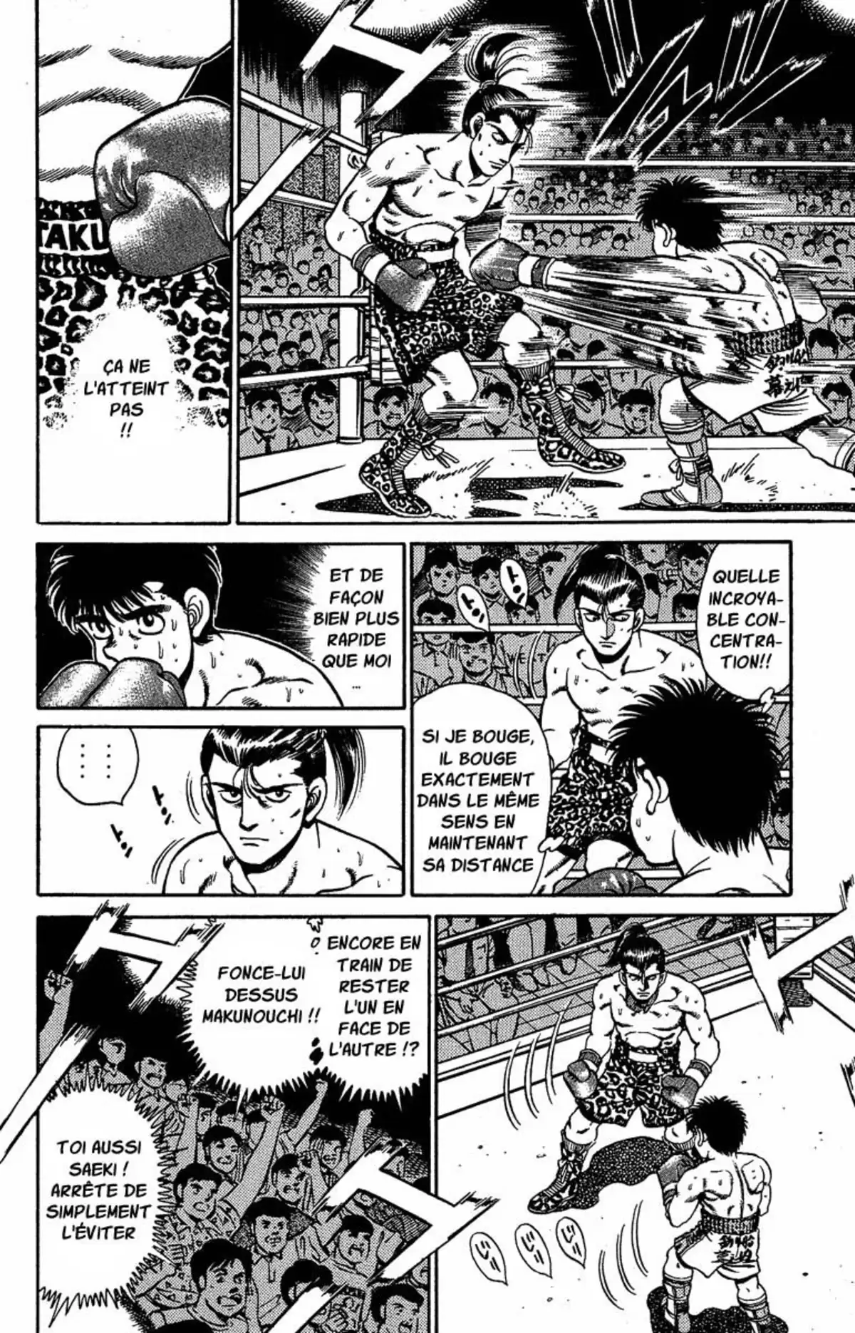 Hajime no Ippo Volume 17 page 9
