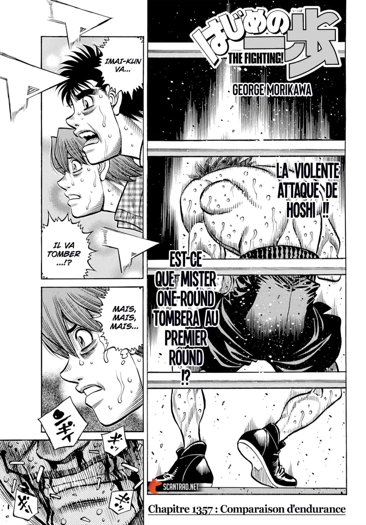 Hajime no Ippo Chapitre 1357 page 1