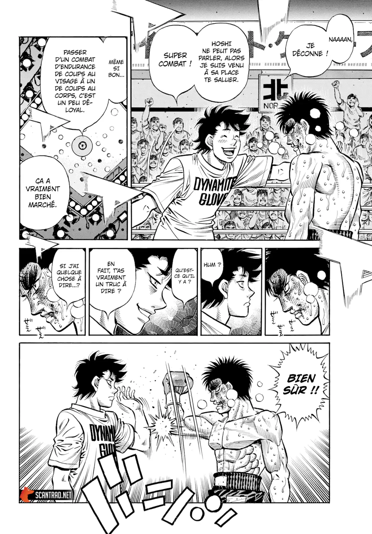 Hajime no Ippo Chapitre 1357 page 13