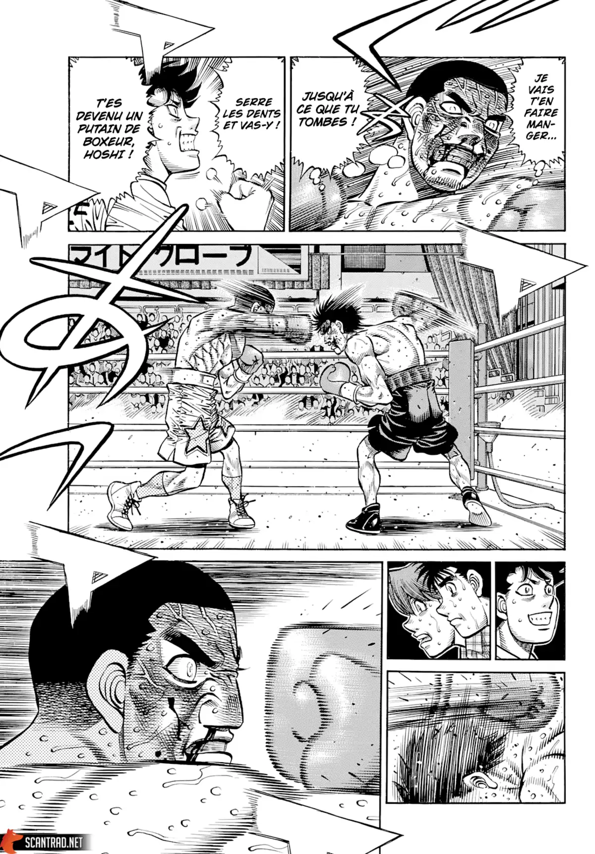 Hajime no Ippo Chapitre 1357 page 3