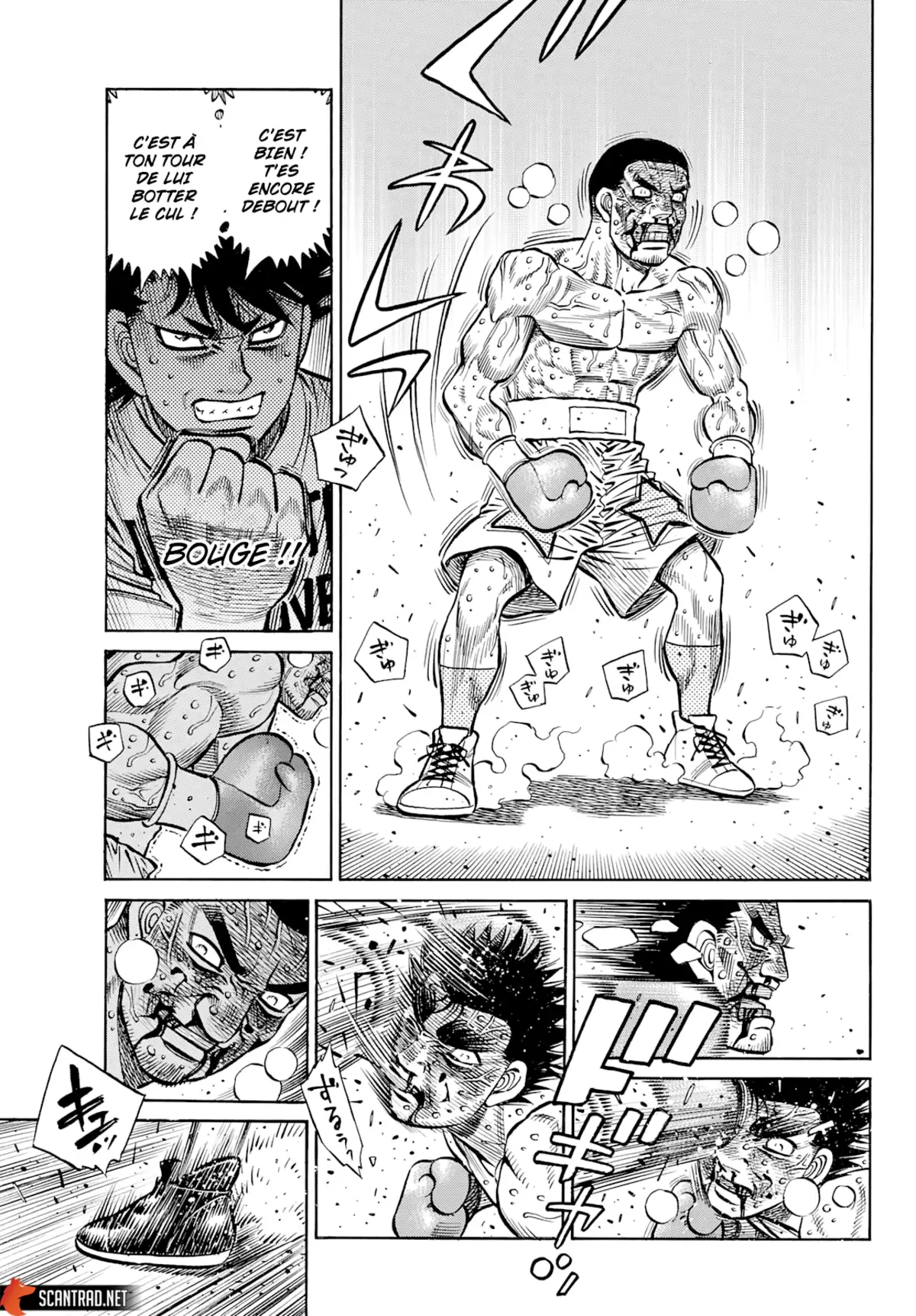 Hajime no Ippo Chapitre 1357 page 6