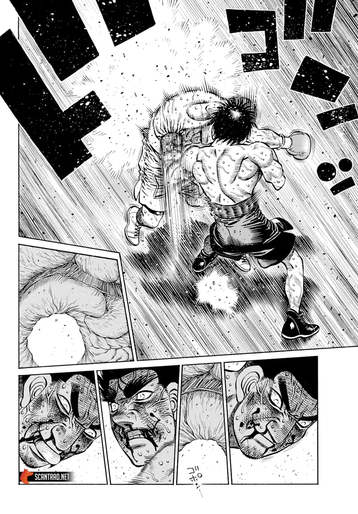 Hajime no Ippo Chapitre 1357 page 7