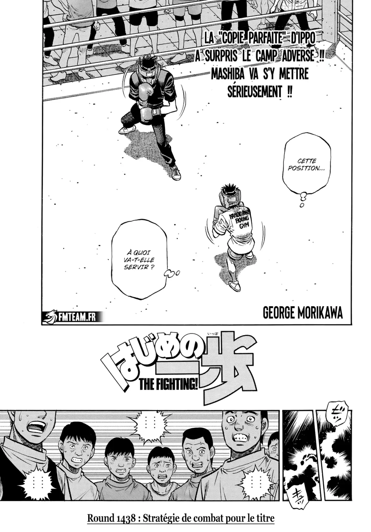 Hajime no Ippo Chapitre 1438 page 2