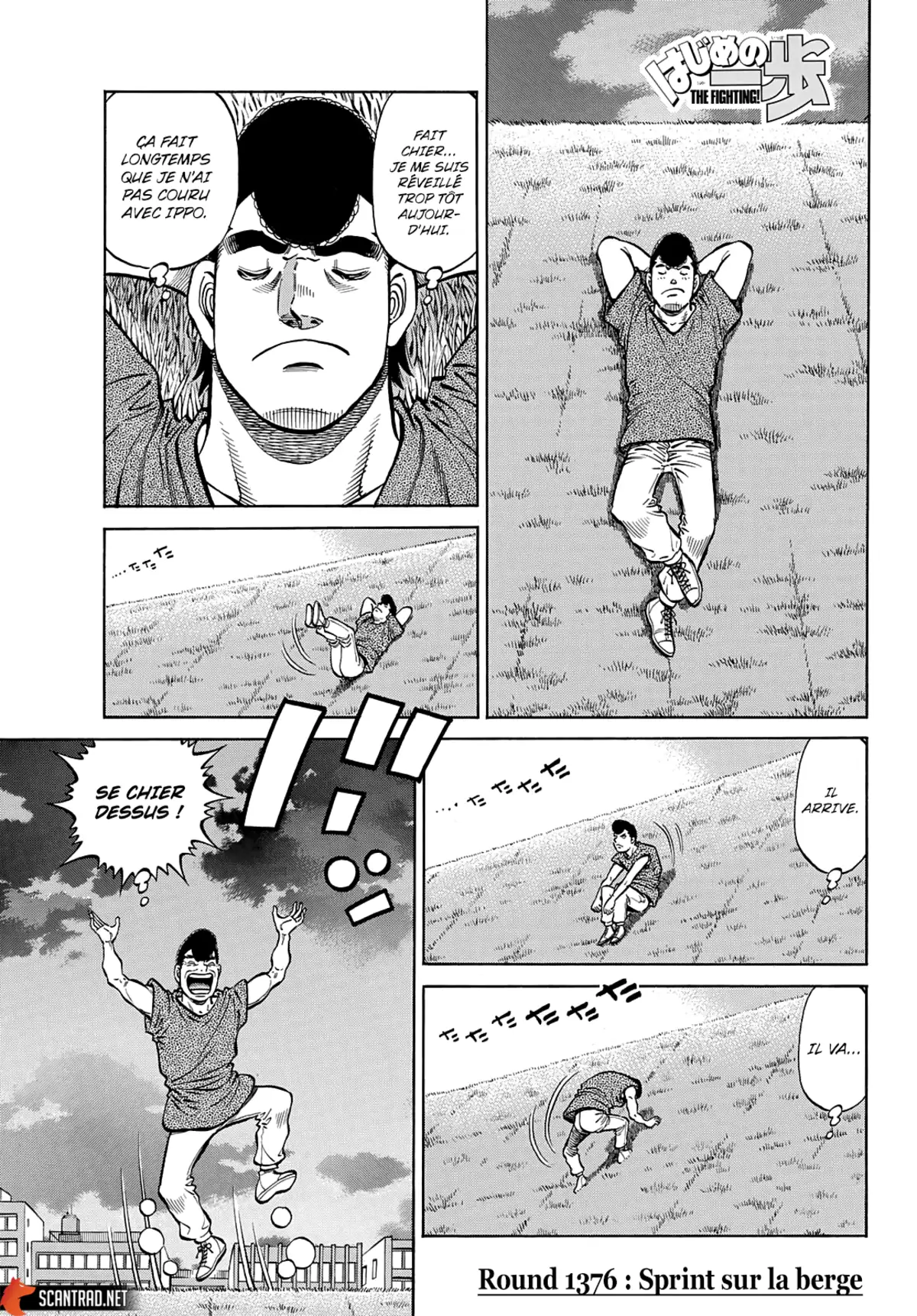 Hajime no Ippo Chapitre 1376 page 1
