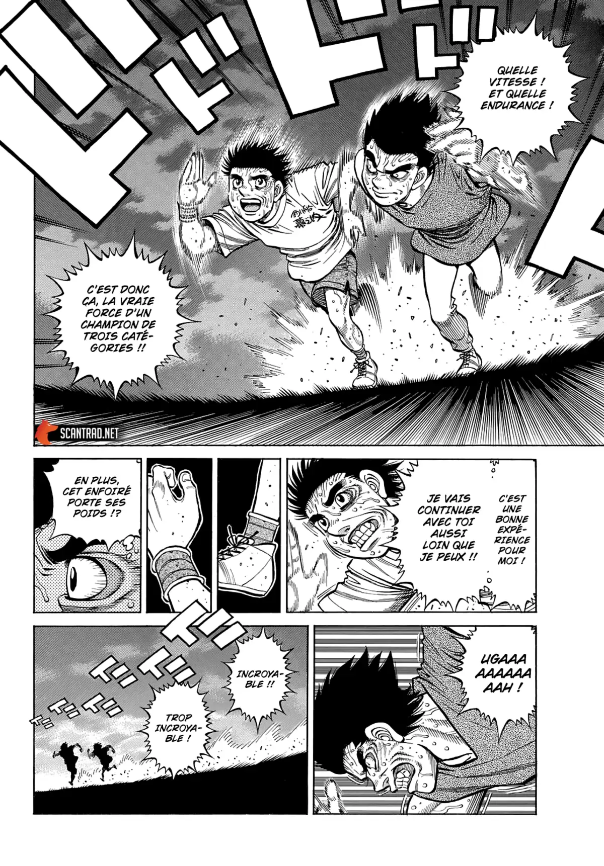 Hajime no Ippo Chapitre 1376 page 7