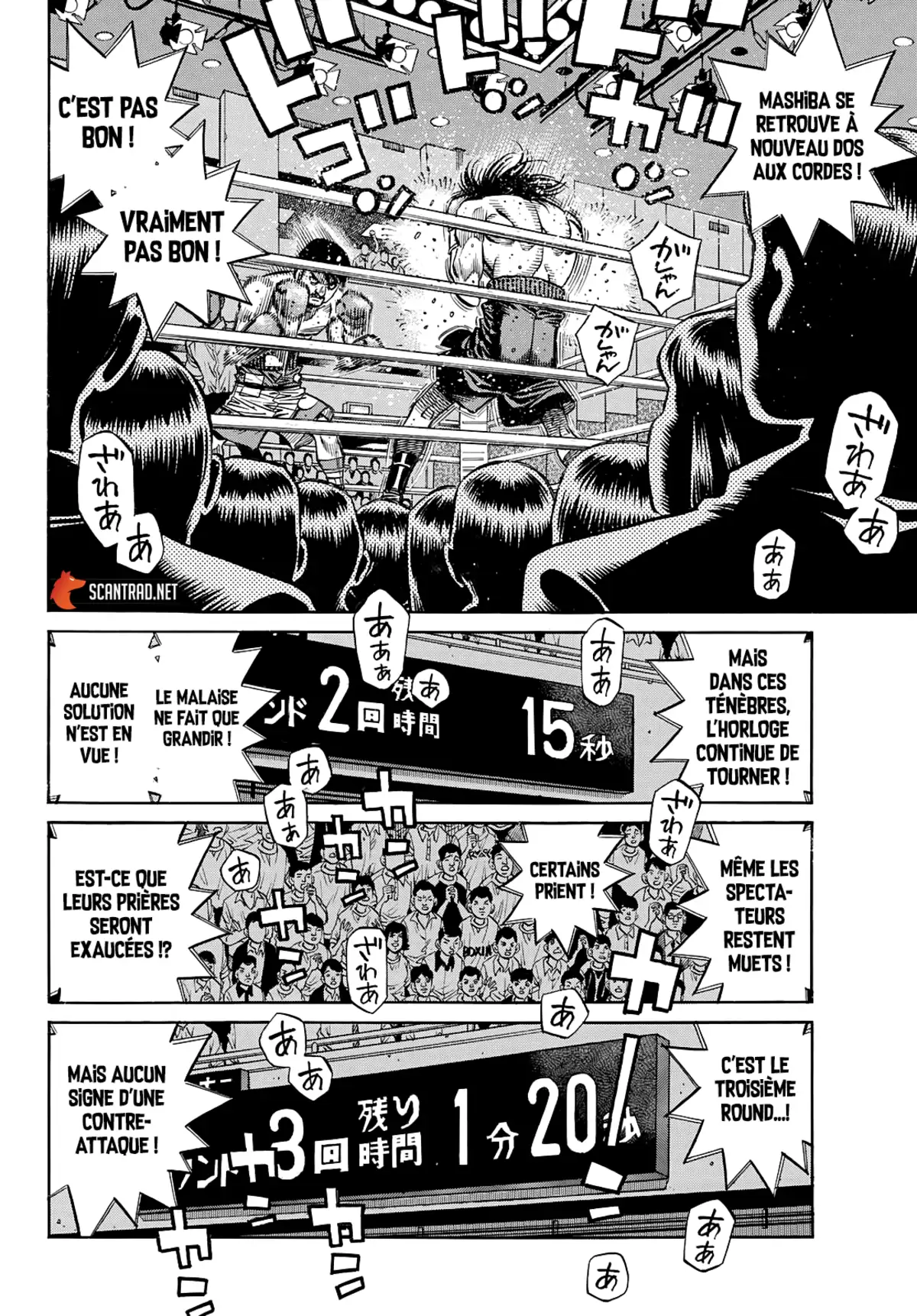 Hajime no Ippo Chapitre 1366 page 10