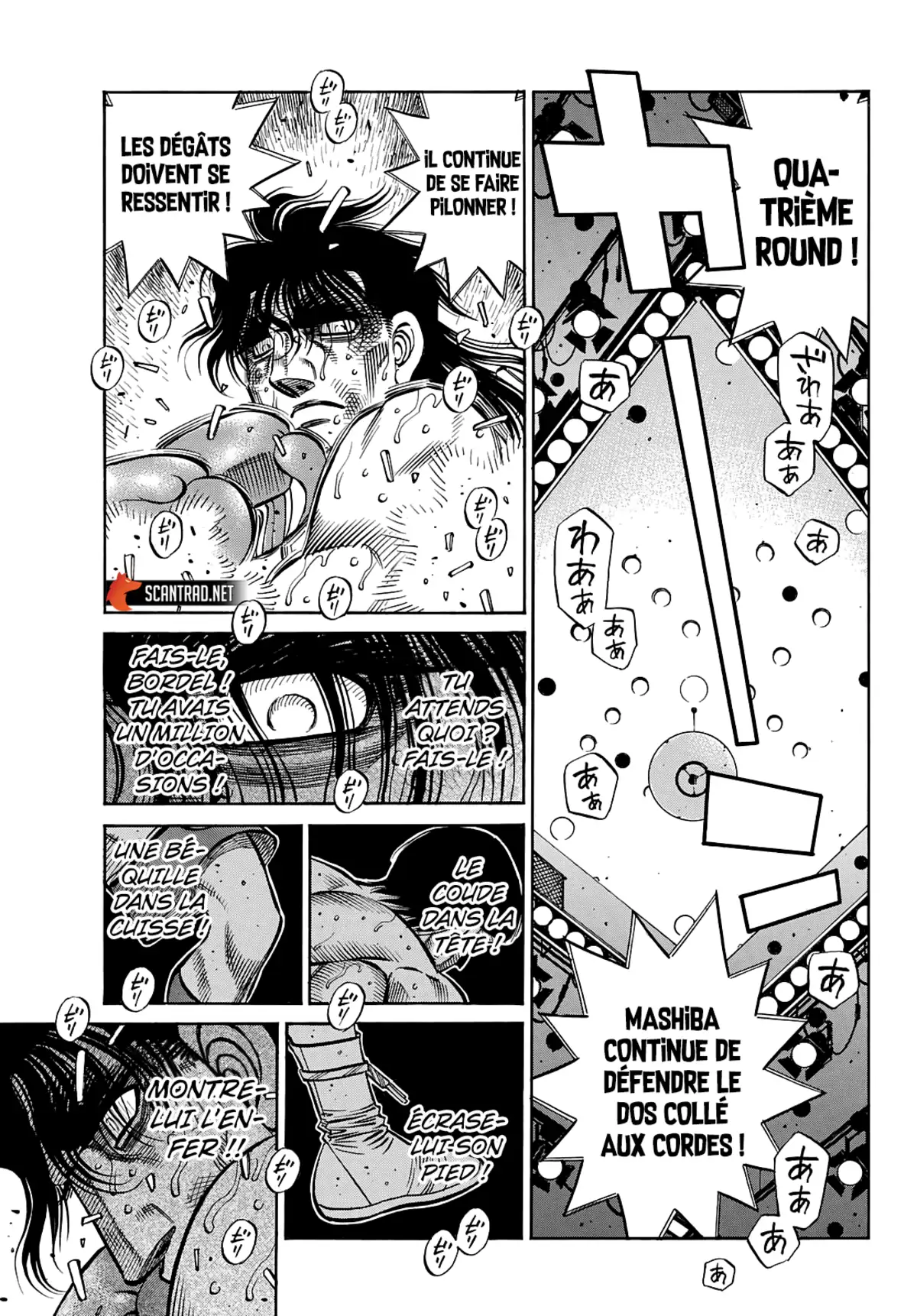 Hajime no Ippo Chapitre 1366 page 11