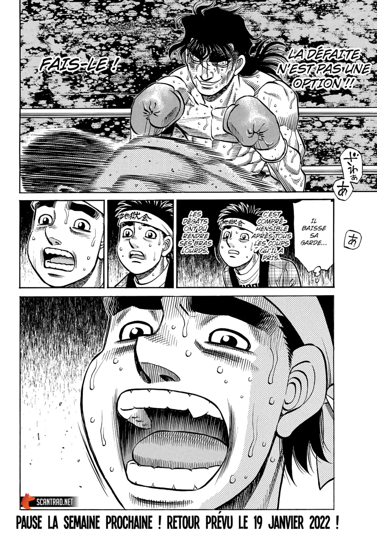 Hajime no Ippo Chapitre 1366 page 12