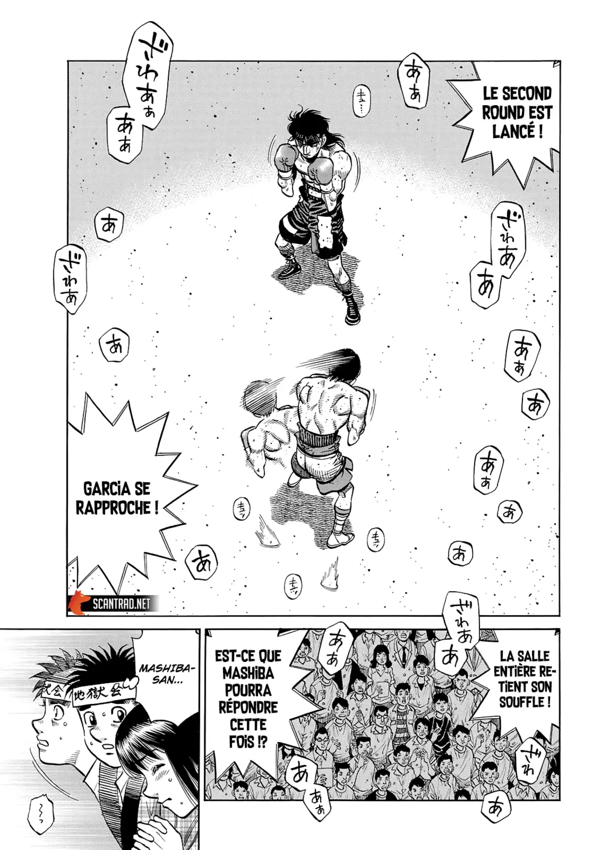 Hajime no Ippo Chapitre 1366 page 3