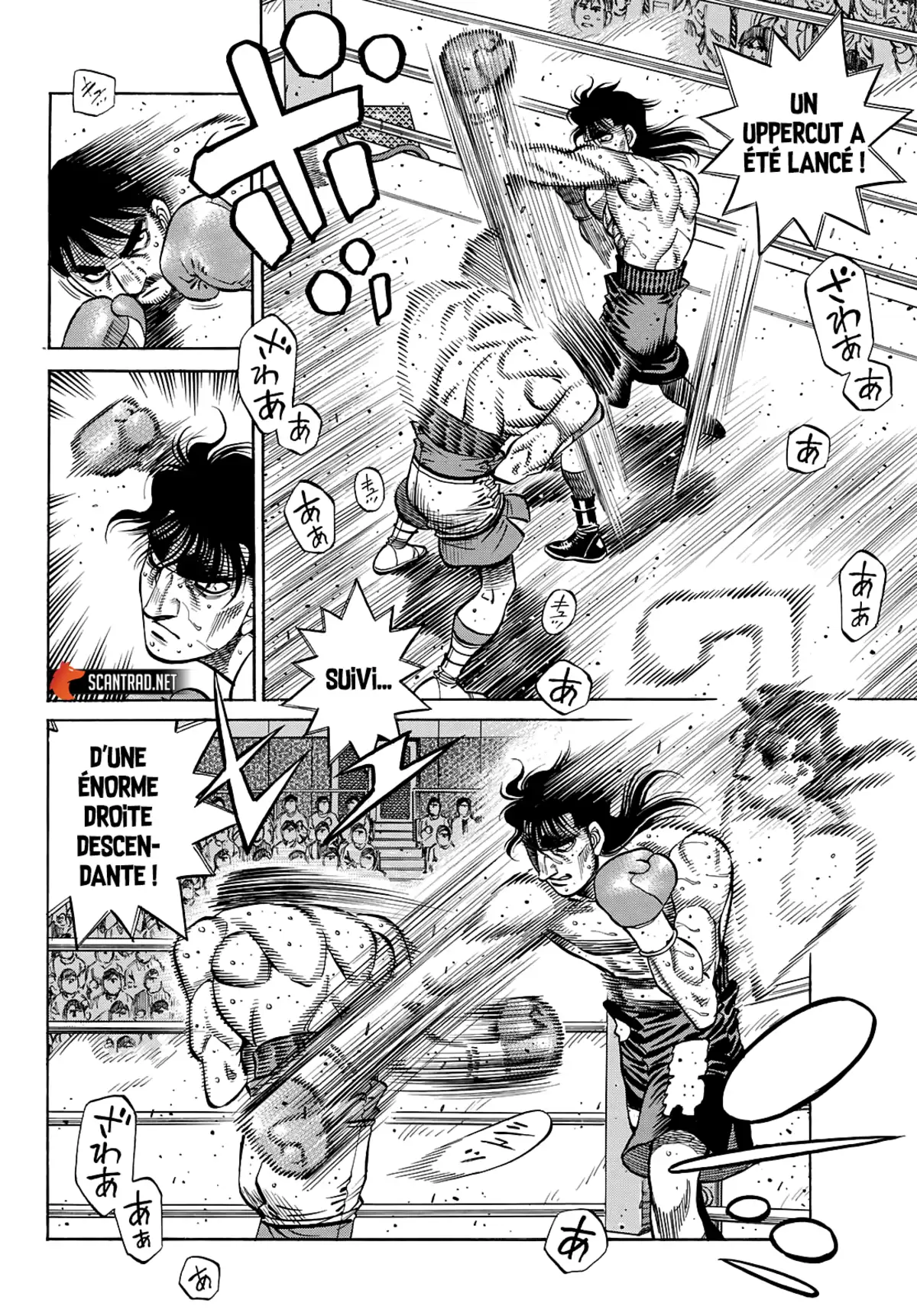 Hajime no Ippo Chapitre 1366 page 6