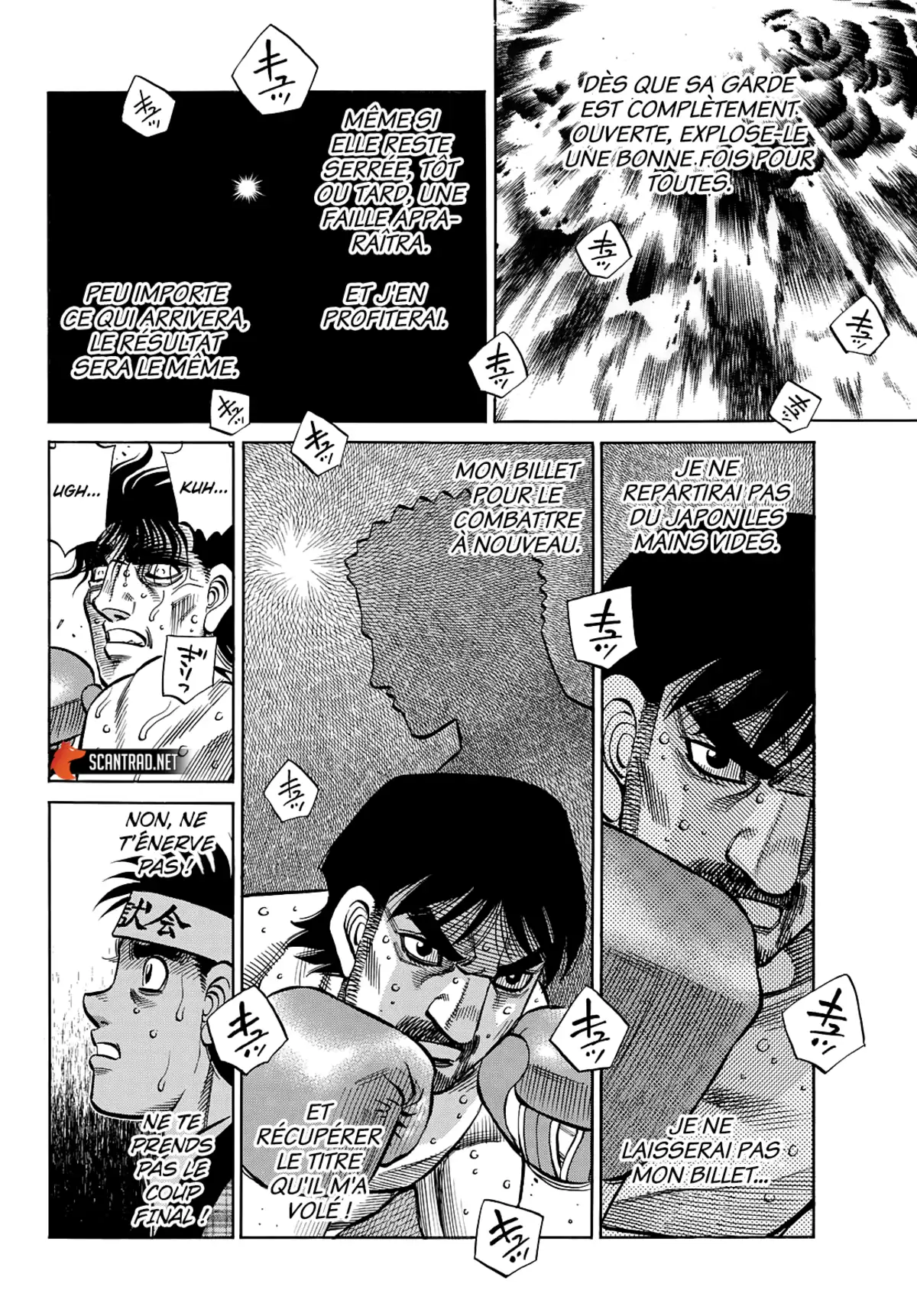 Hajime no Ippo Chapitre 1366 page 8