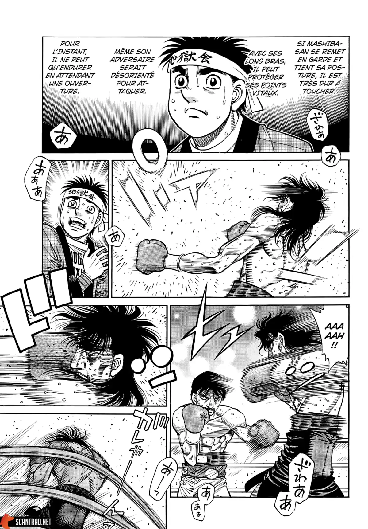 Hajime no Ippo Chapitre 1366 page 9