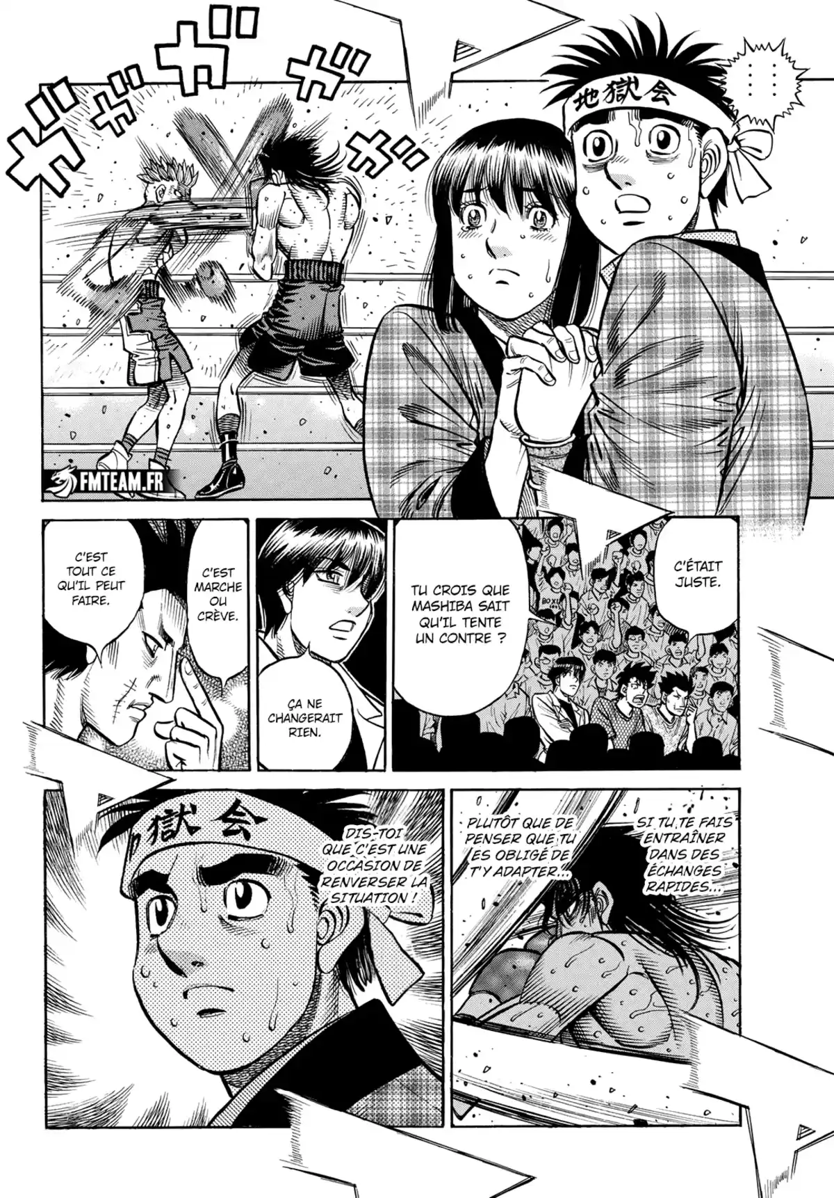 Hajime no Ippo Chapitre 1471 page 4