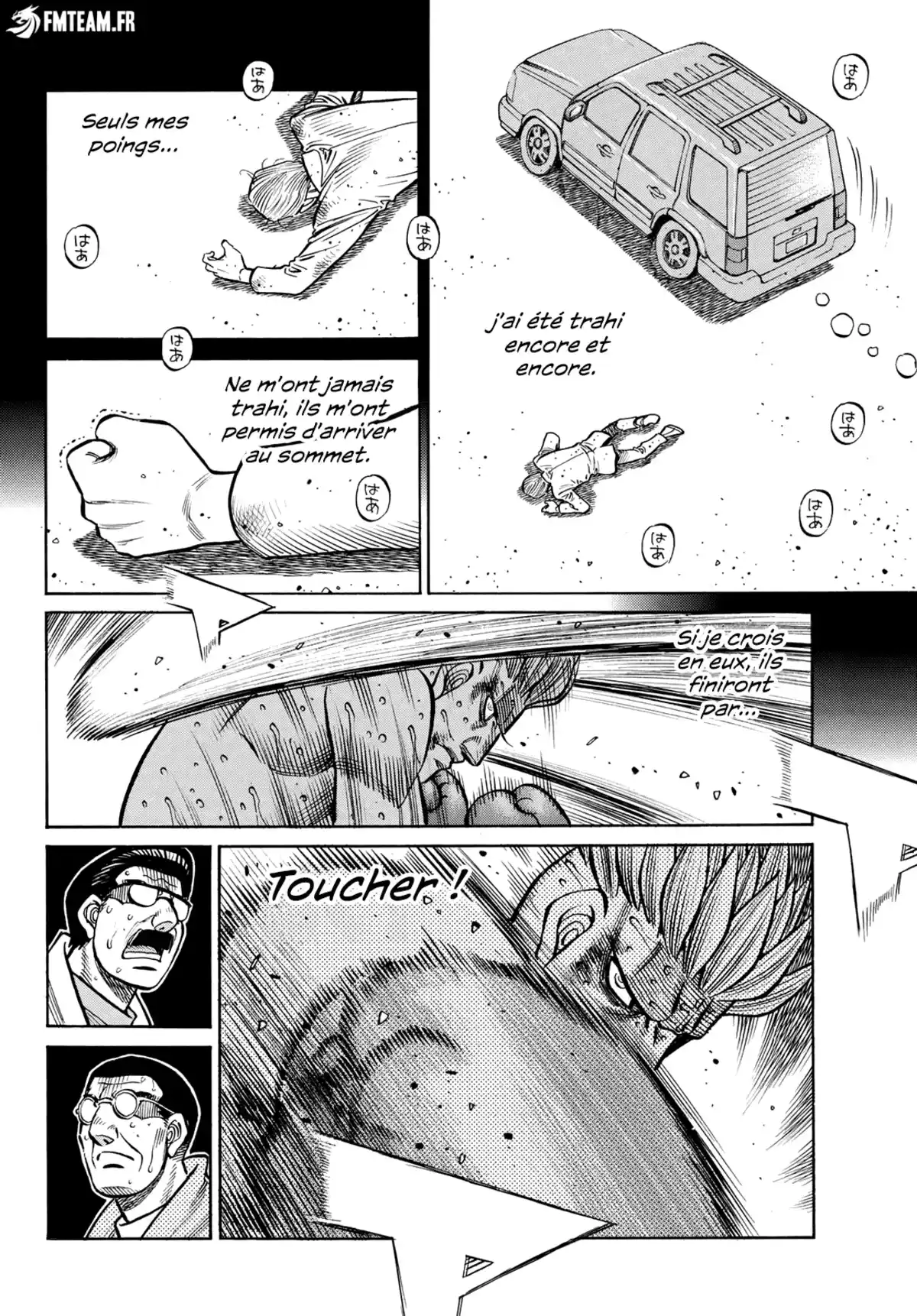 Hajime no Ippo Chapitre 1471 page 6