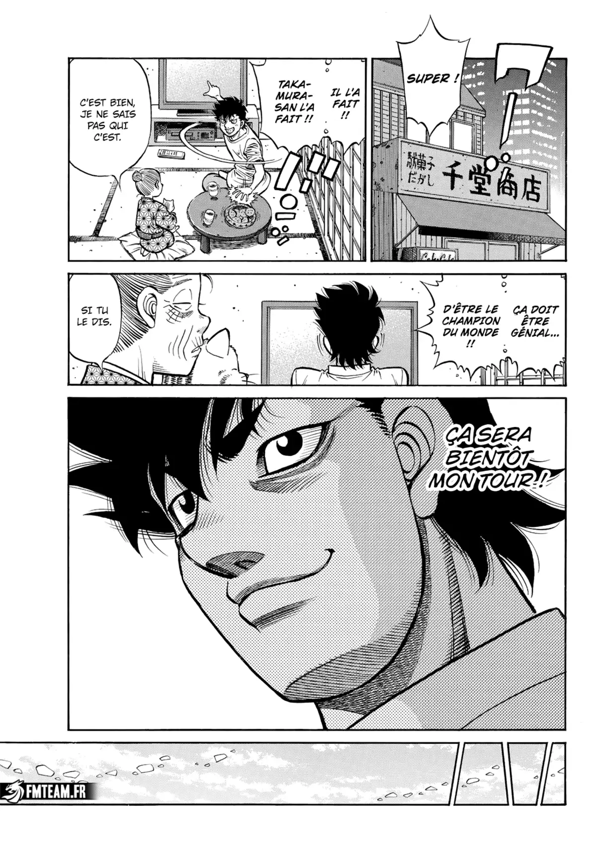 Hajime no Ippo Chapitre 1426 page 17