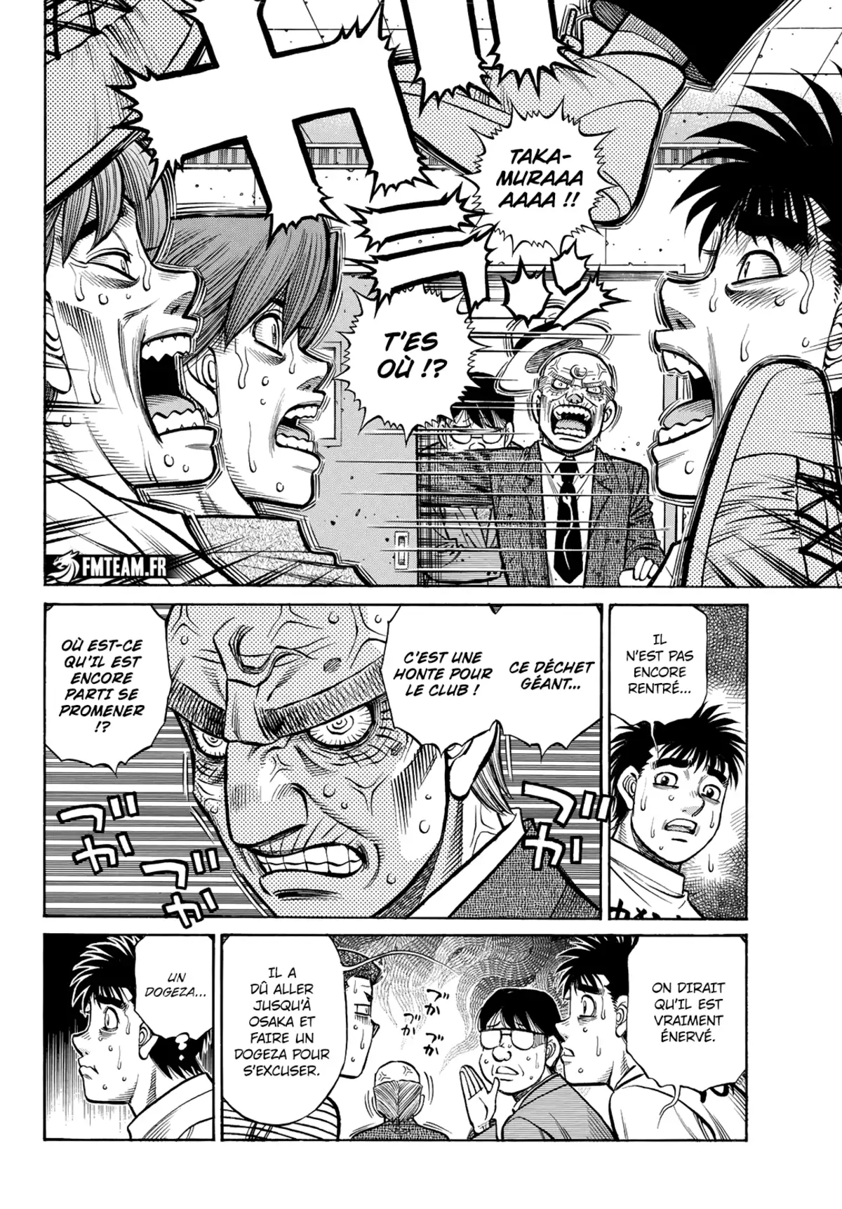 Hajime no Ippo Chapitre 1426 page 3