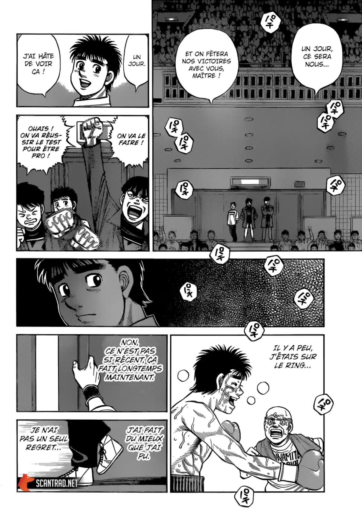 Hajime no Ippo Chapitre 1332 page 10