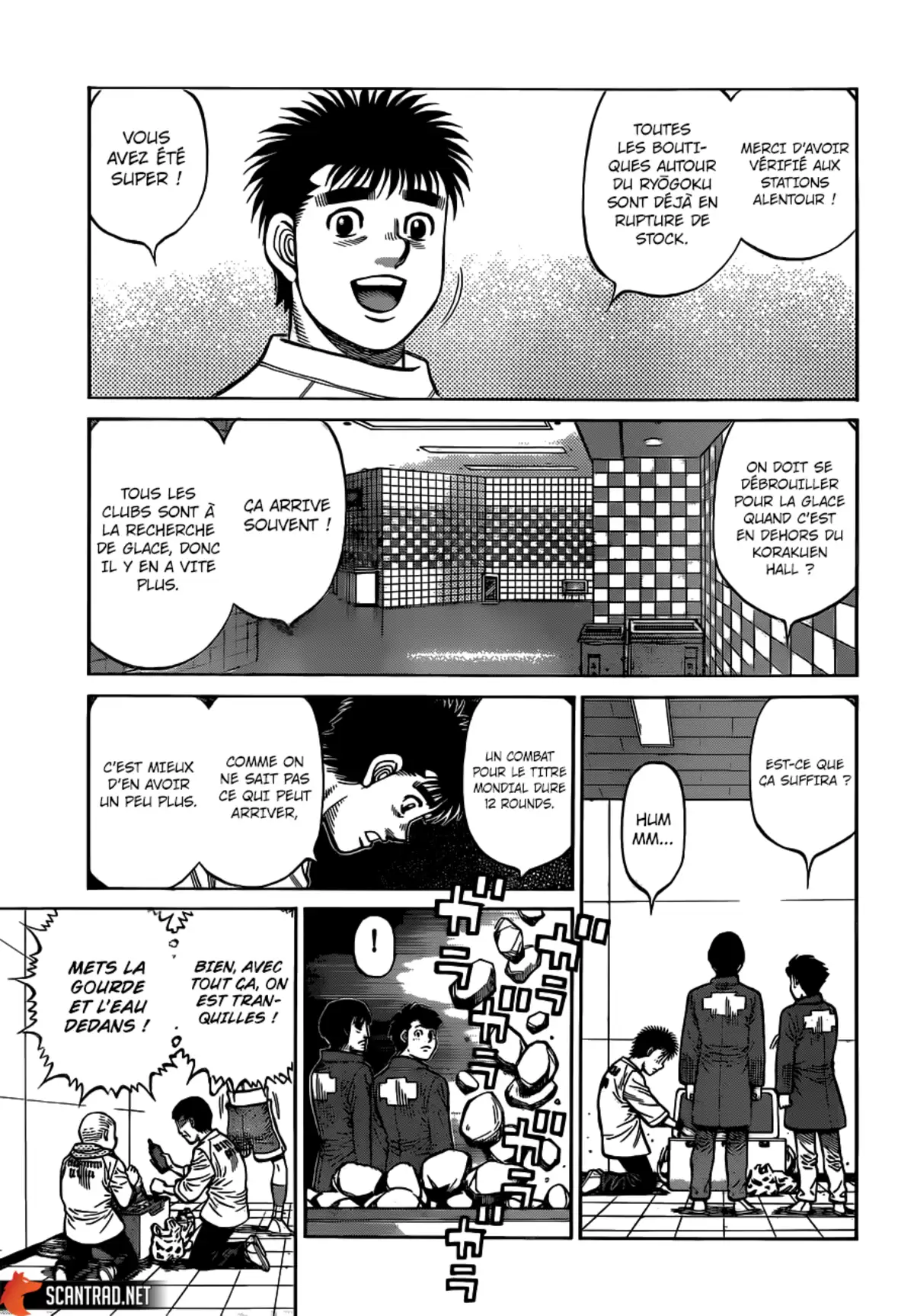 Hajime no Ippo Chapitre 1332 page 2