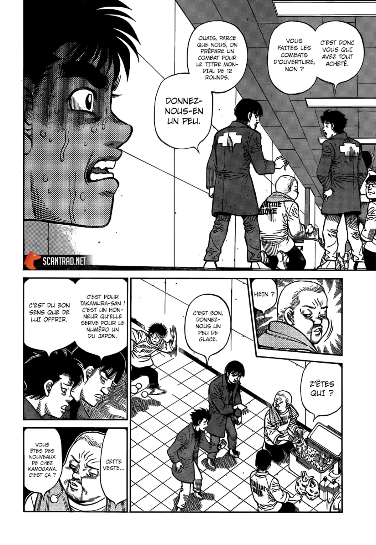 Hajime no Ippo Chapitre 1332 page 3