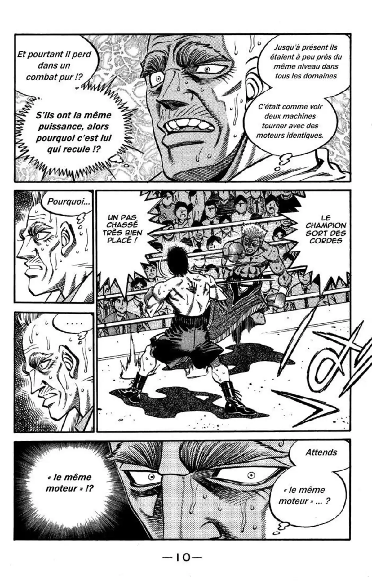 Hajime no Ippo Volume 44 page 11