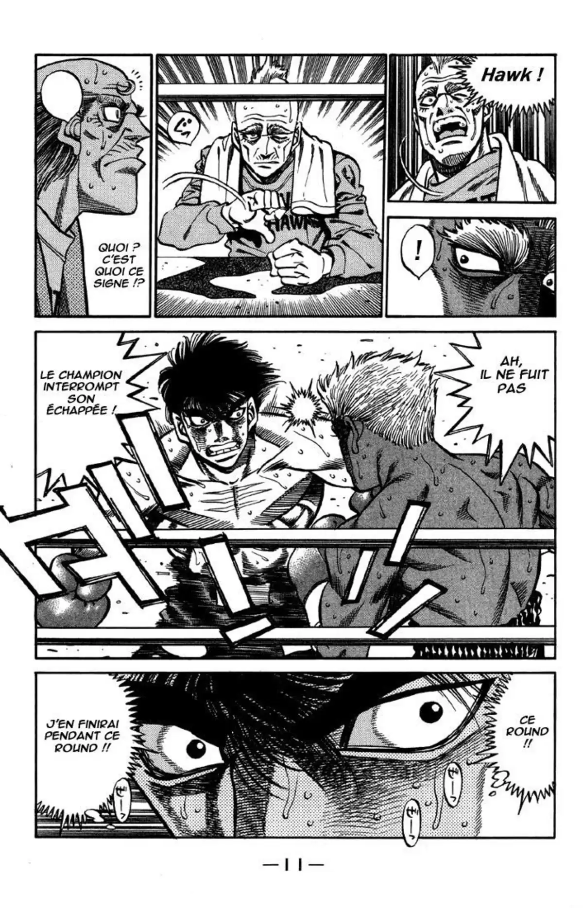 Hajime no Ippo Volume 44 page 12