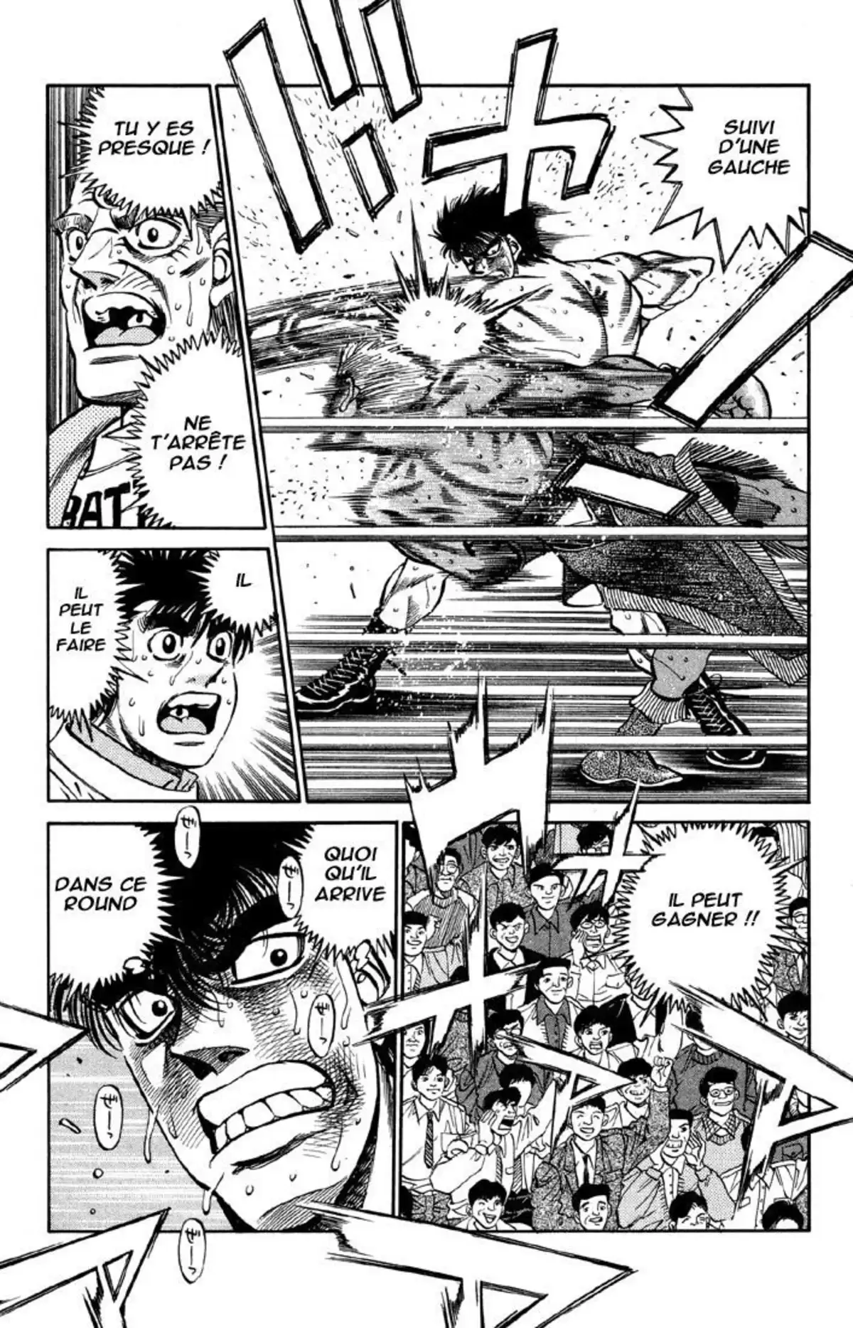 Hajime no Ippo Volume 44 page 13