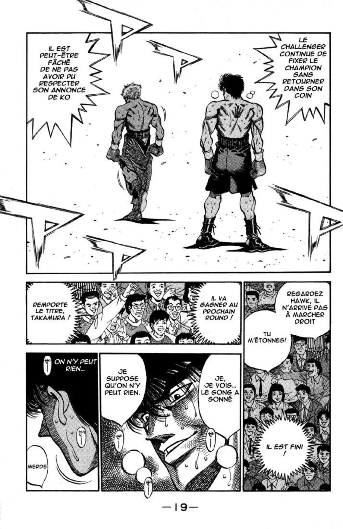 Hajime no Ippo Volume 44 page 19