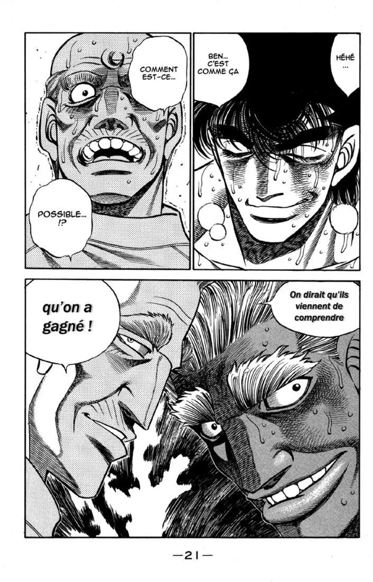 Hajime no Ippo Volume 44 page 21