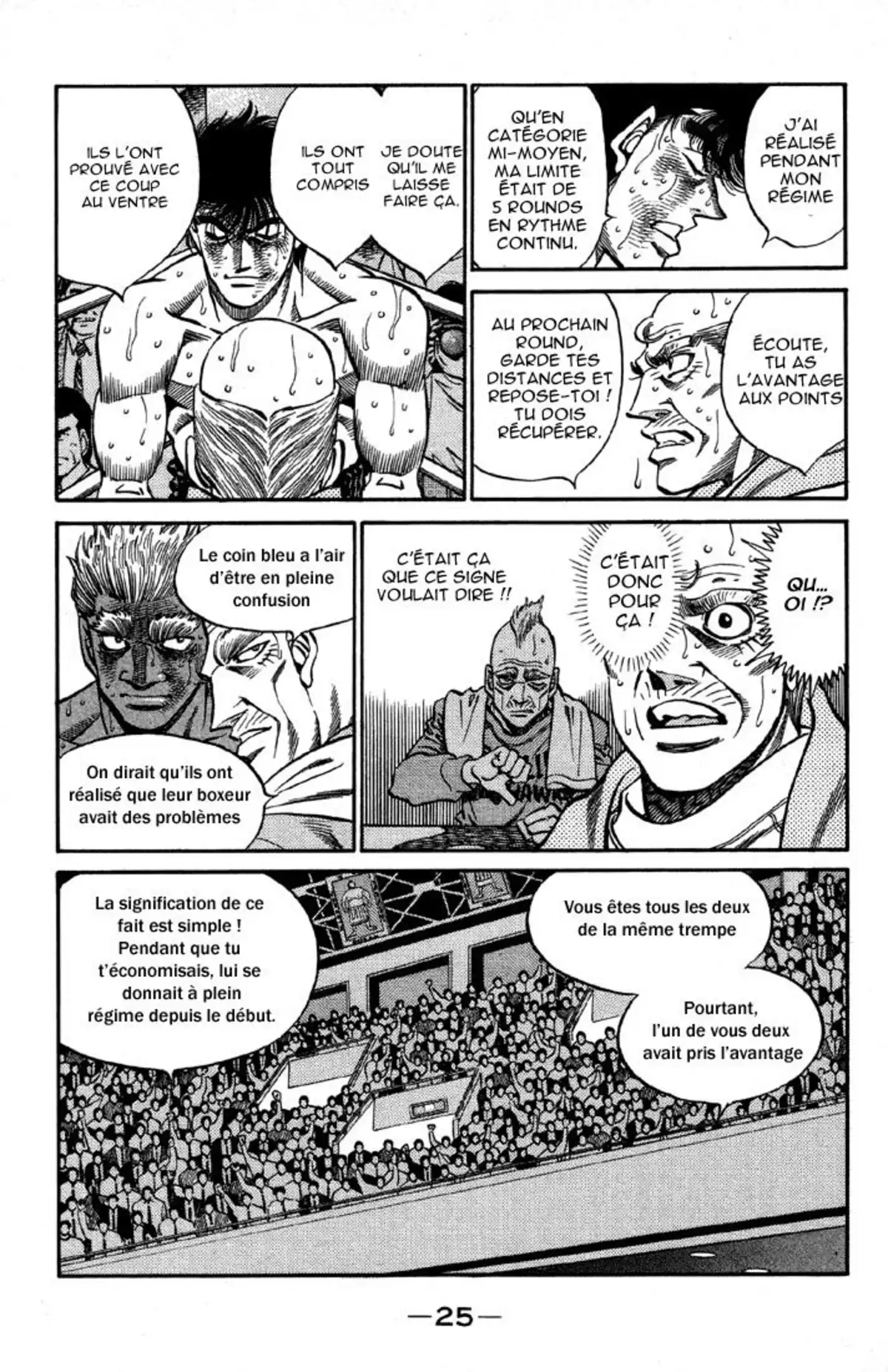 Hajime no Ippo Volume 44 page 25