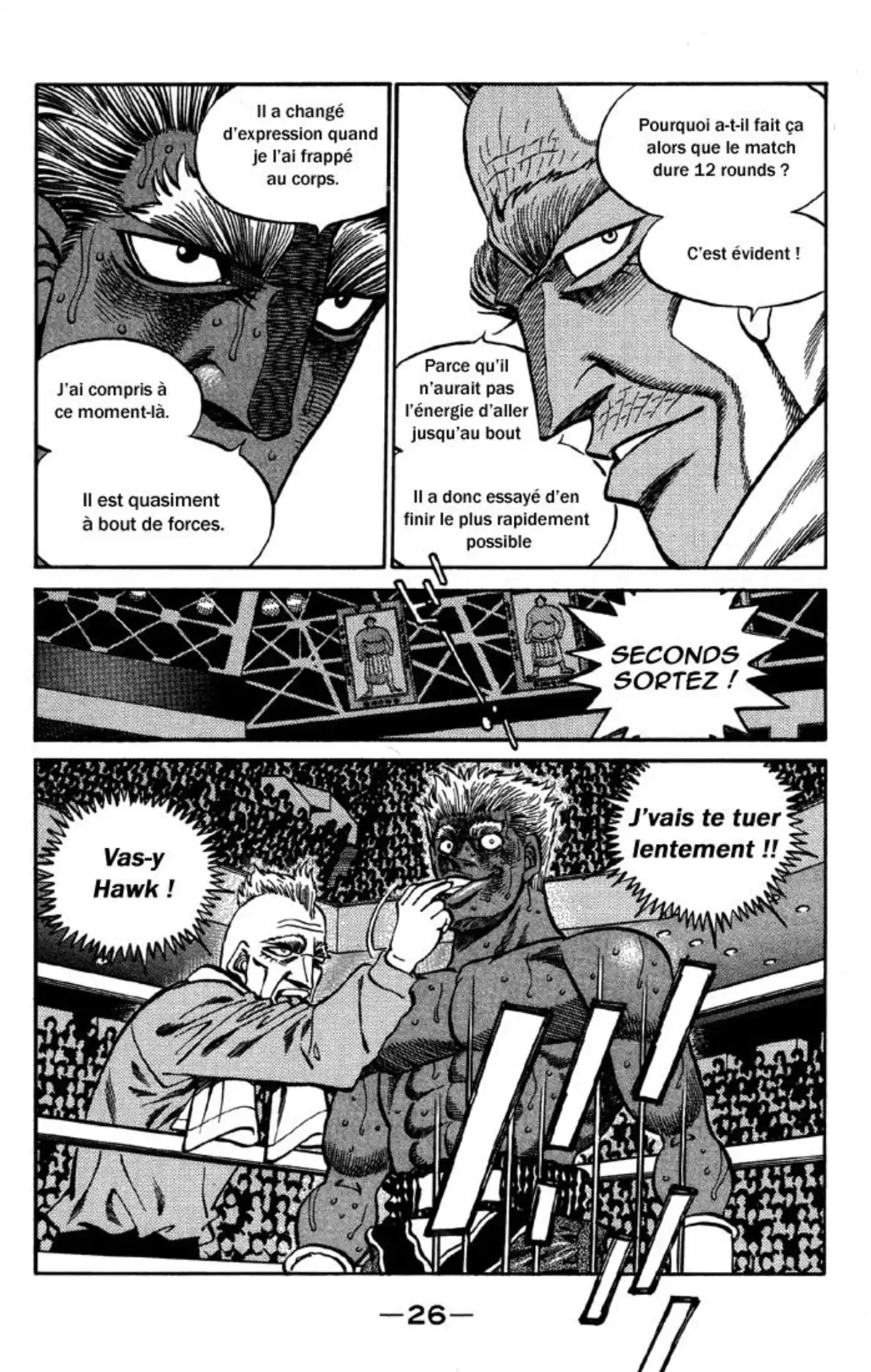 Hajime no Ippo Volume 44 page 26
