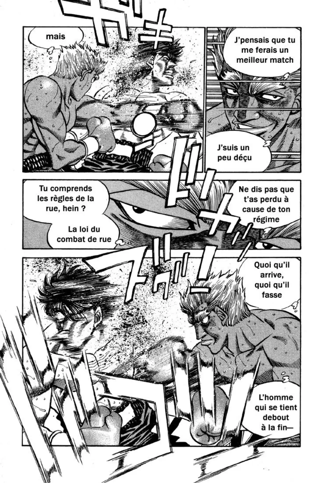 Hajime no Ippo Volume 44 page 32