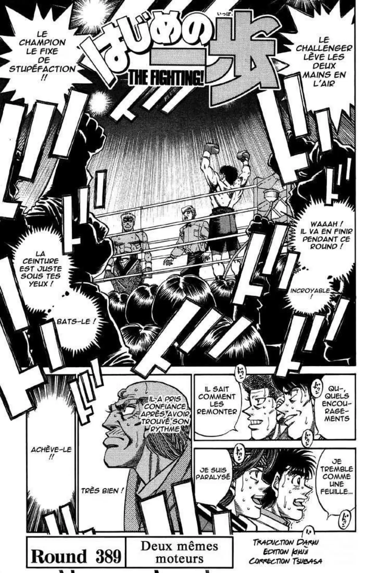 Hajime no Ippo Volume 44 page 4